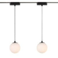 pendul led pentru sistem de iluminat pe sina