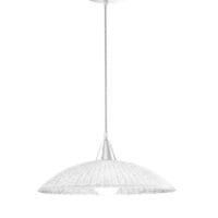Lustra din sticlă texturată Nova Luce Shell E27