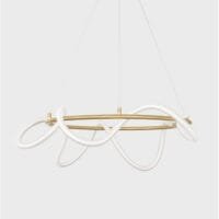Lustră LED aurie, dimabilă 34W 3000k Nova Luce Cerelia