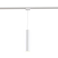 Pendul pentru sistem pe șină Maytoni Unity Focus GU10 1x10W Alb