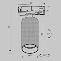 Spot pentru sistem pe șină Maytoni Unity Artisan GU10 1x10W Auriu