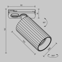 Spot pentru sistem pe șină Maytoni Unity Calipso GU10 1x10W Negru