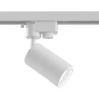 Spot pentru sistem pe șină Maytoni Unity Focus Mini GU10 1x10W Alb
