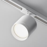 Spot pentru sistem pe șină Maytoni Unity Polar GX53 1x12W Alb