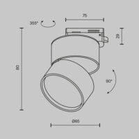 Spot LED Cerc pentru șină Maytoni Unity Onda 2700k 12W Alb