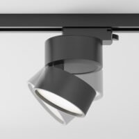 Spot LED Cerc pentru șină Maytoni Unity Onda 4000k 12W 120° Negru 2 Spot LED Cerc pentru șină Maytoni Unity Onda 4000k 12W 120° Negru