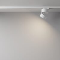 Spot LED Cerc pentru șină Maytoni Unity Onda 4000k 12W 120°Alb 5 Spot LED Cerc pentru șină Maytoni Unity Onda 4000k 12W 120°Alb