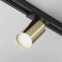 Spot pentru șină Maytoni Unity Focus S GU10 1x10W Auriu