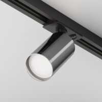 Spot pentru șină Maytoni Unity Focus S GU10 1x10W Negru