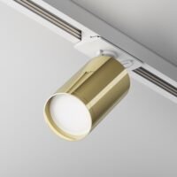 Spot pentru șină albă Maytoni Unity Focus S GU10 1x10W Auriu