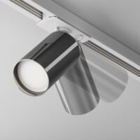 Spot pentru șină albă Maytoni Unity Focus S GU10 1x10W Negru