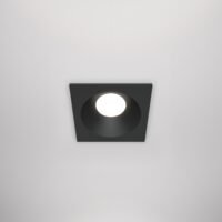 Spot pătrat rezistent la umezeală și praf Maytoni Zoom GU10 1x10W IP65 negru 1 Spot pătrat rezistent la umezeală și praf Maytoni Zoom GU10 1x10W IP65 negru