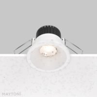 Spot pentru baie cu IP65 Maytoni Zoom GU10 3000K 1x6W 60° alb 2 Spot pentru baie cu IP65 Maytoni Zoom GU10 3000K 1x6W 60° alb