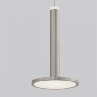 Pendul gri (nichel) PALENCIA Nova Luce LED 11W 3000K IP20 Pendul gri (nichel) PALENCIA Nova Luce LED 11W 3000K IP20