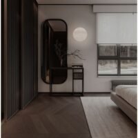 Aplică travertin VIANO Nova Luce LED 14W D30 869Lm IP20 3000K